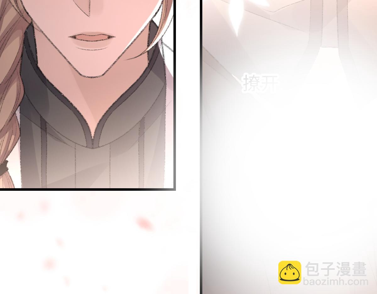 第66话 丝袜的新用途(1/3)-第67话