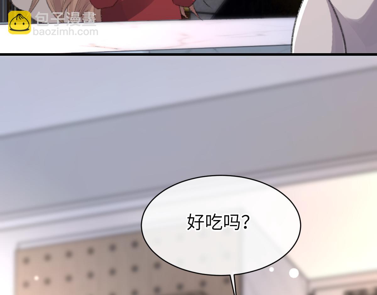 第68话 疑虑(1/3)-第69话