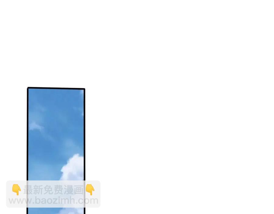 第6话 爱了你很多年(1/3)-第7话