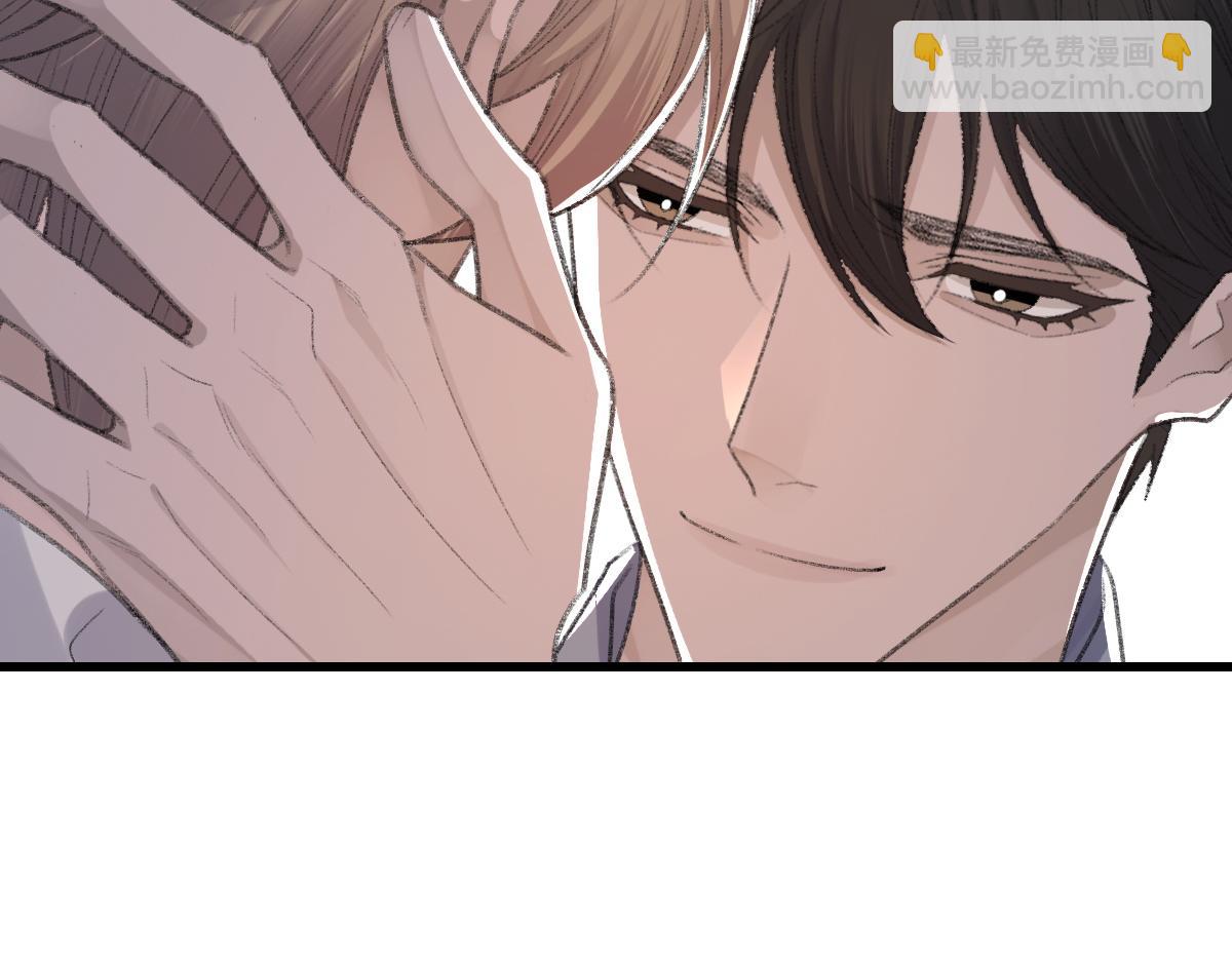 第70话 哥哥生气了(1/3)-第71话
