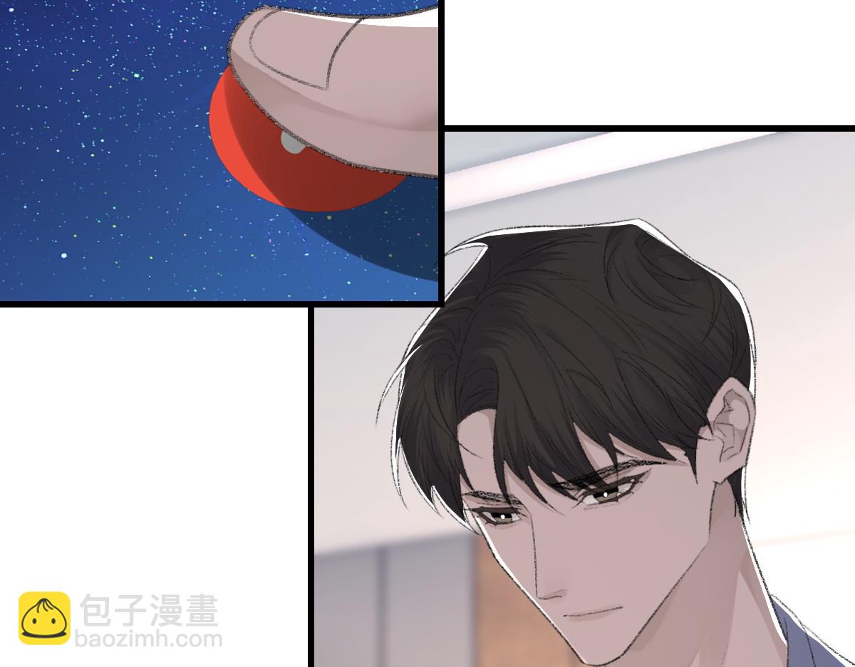 第70话 哥哥生气了(1/3)-第71话