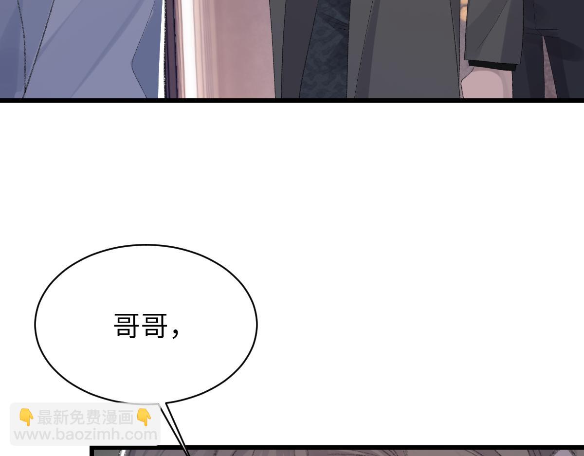 第72话 做明星的原因(1/3)-第73话
