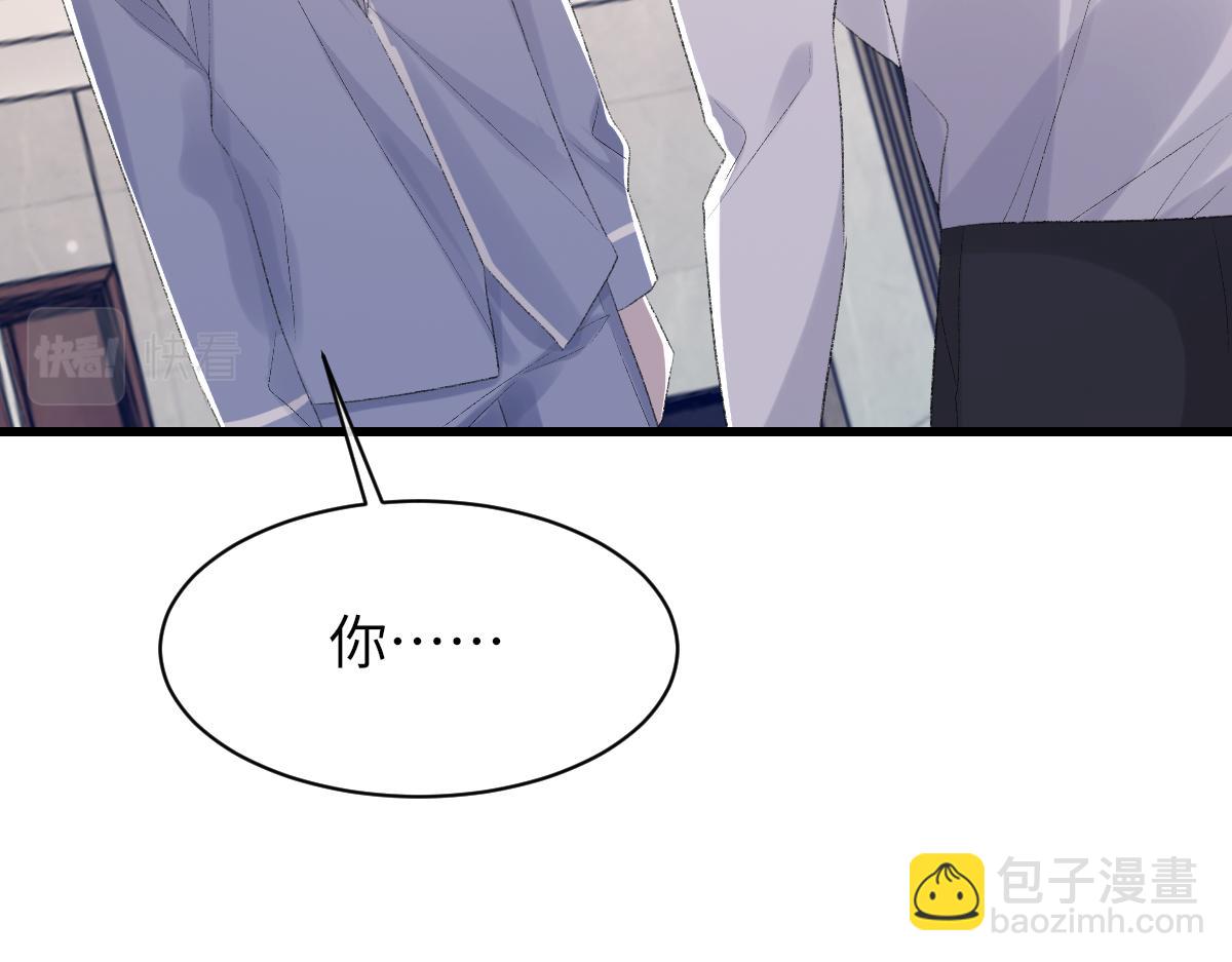 第72话 做明星的原因(1/3)-第73话