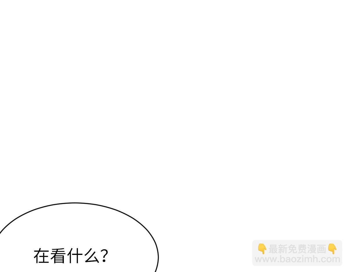 第74话 玻璃花房(1/3)-第75话