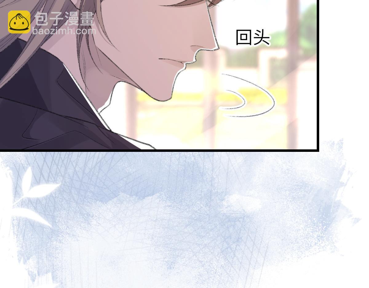 第74话 玻璃花房(1/3)-第75话