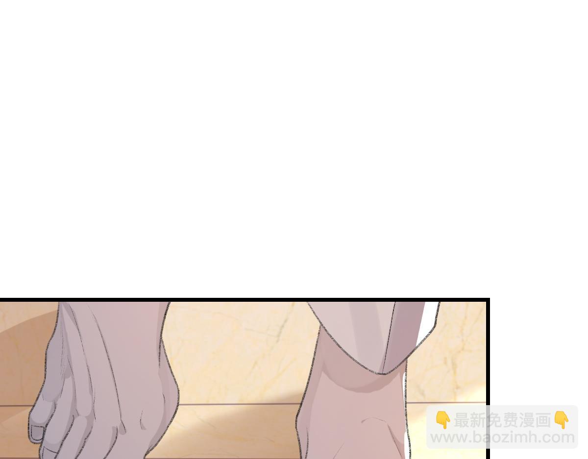 第74话 玻璃花房(1/3)-第75话