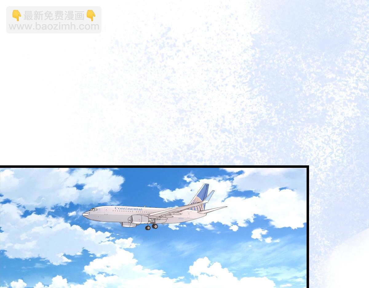 第76话 他和别人订婚了(1/3)-第77话