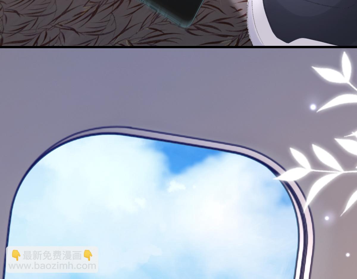 第78话 我要见他(1/3)-第79话