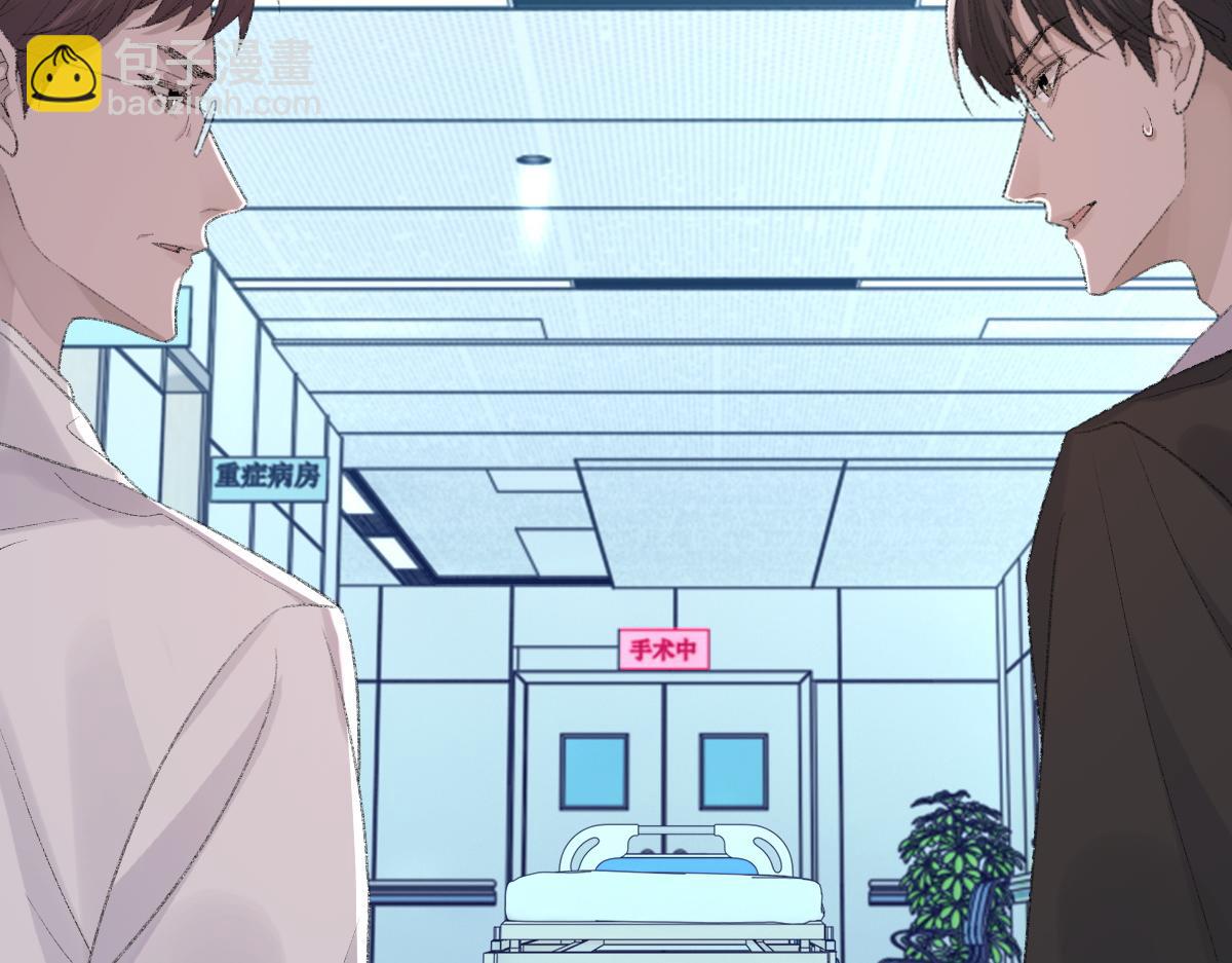 第78话 我要见他(1/3)-第79话