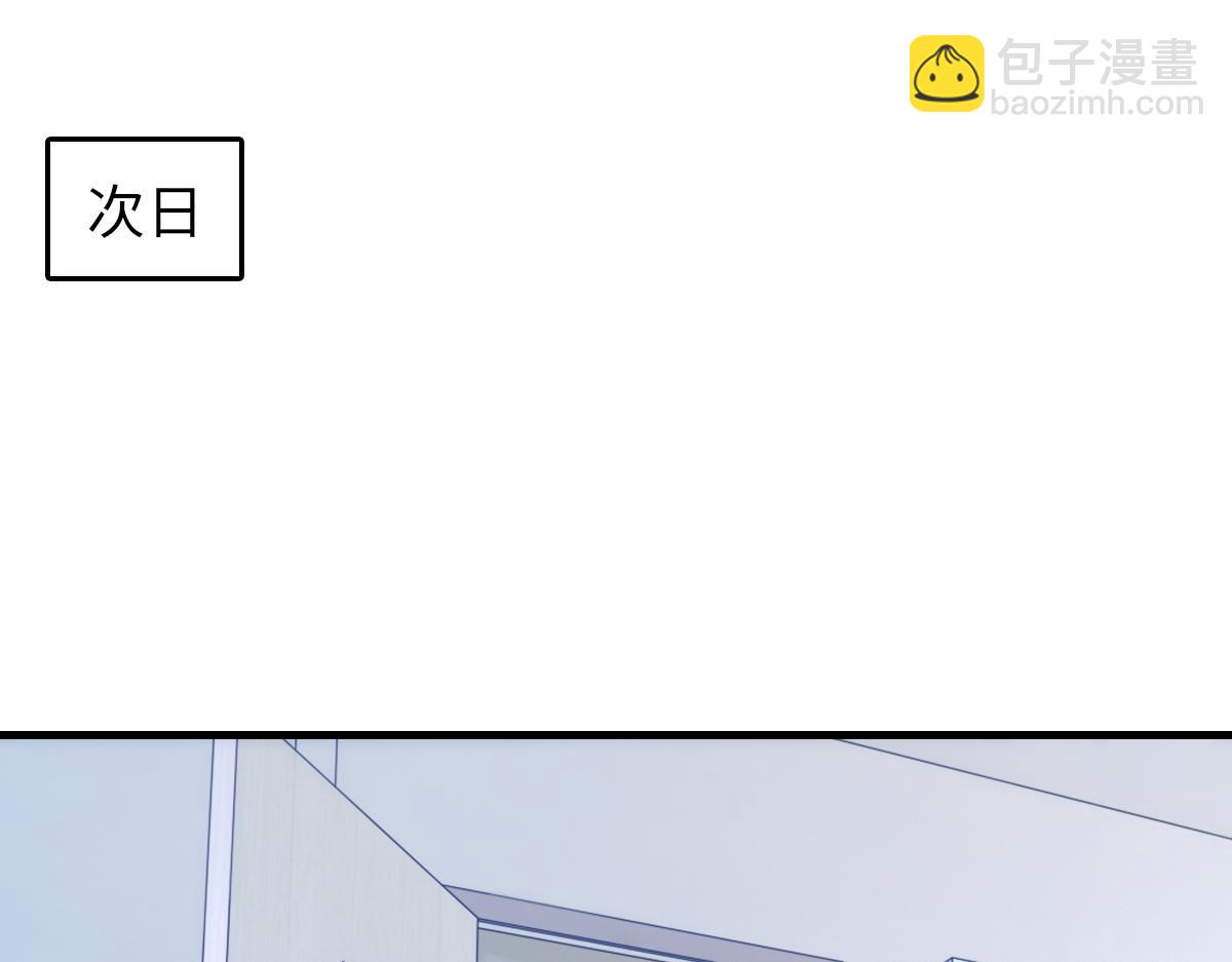 第80话 标记消失之前(1/2)-第81话