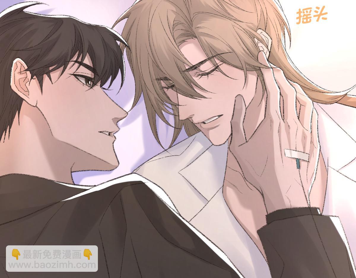第84话 完美骗局(1/3)-第85话