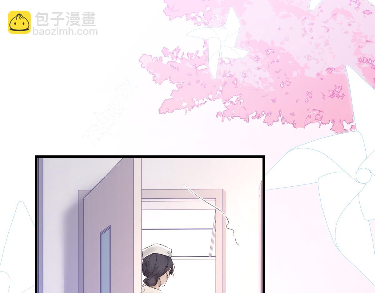 第84话 完美骗局(1/3)-第85话