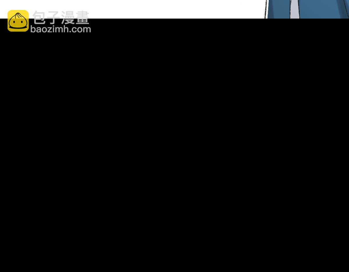 第85话 深夜幽会(1/3)-第87话