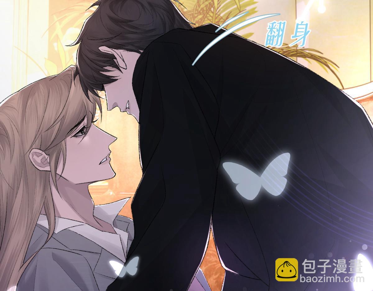 第87话 念念不忘，必有回响(1/3)-第89话