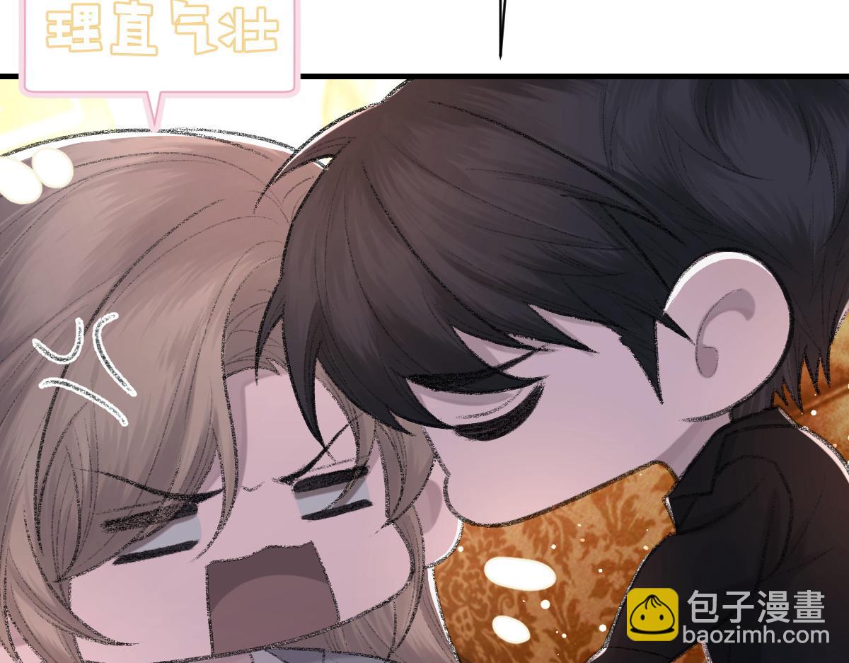 第87话 念念不忘，必有回响(1/3)-第89话