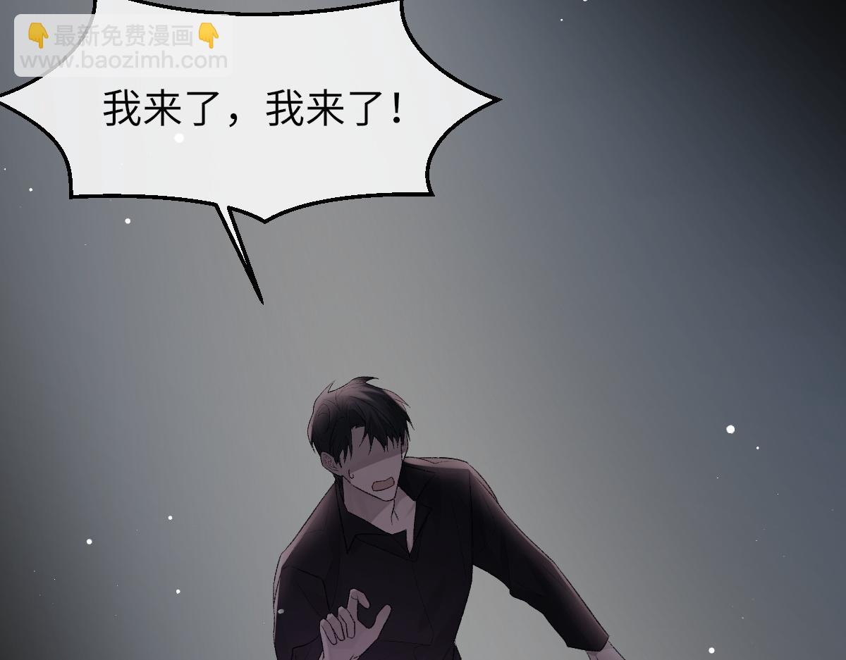 第87话 念念不忘，必有回响(1/3)-第89话