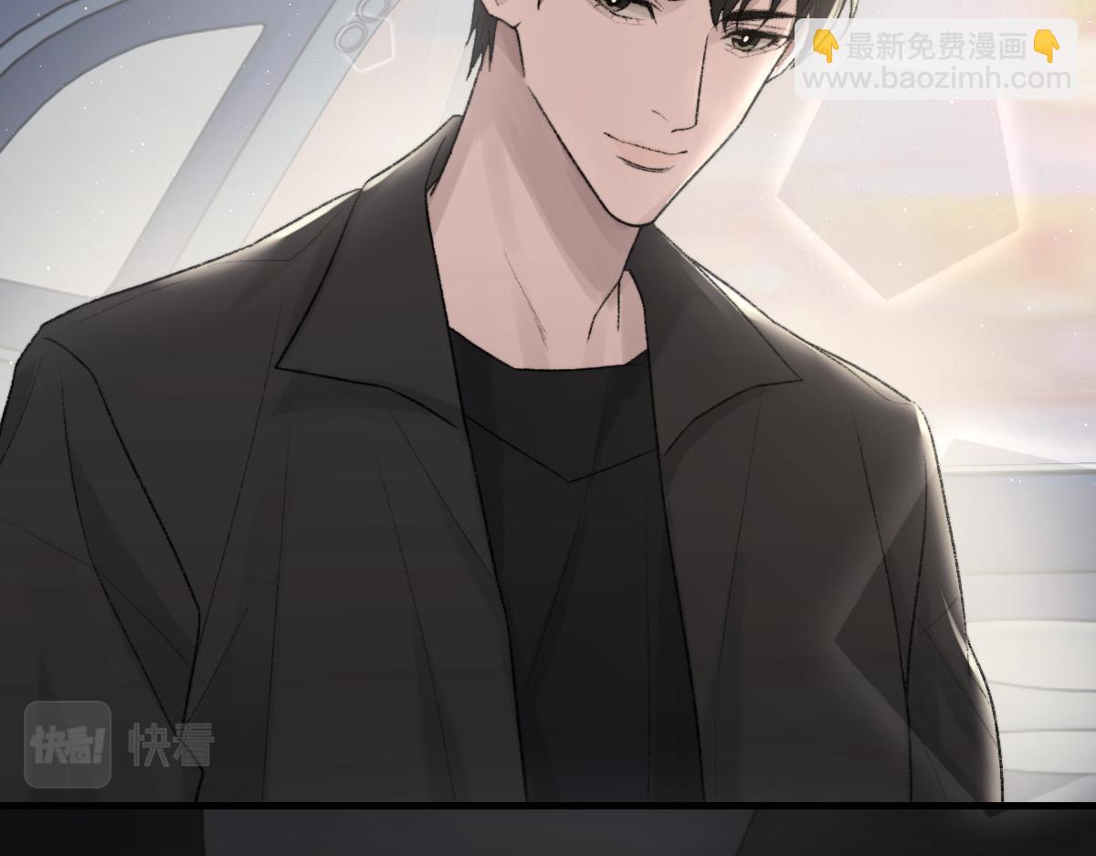第89话 公费谈感情(1/3)-第91话