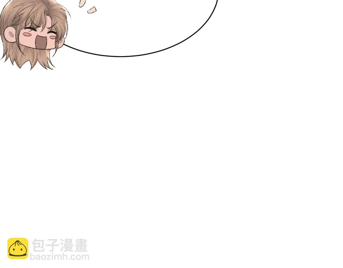 第89话 公费谈感情(1/3)-第91话