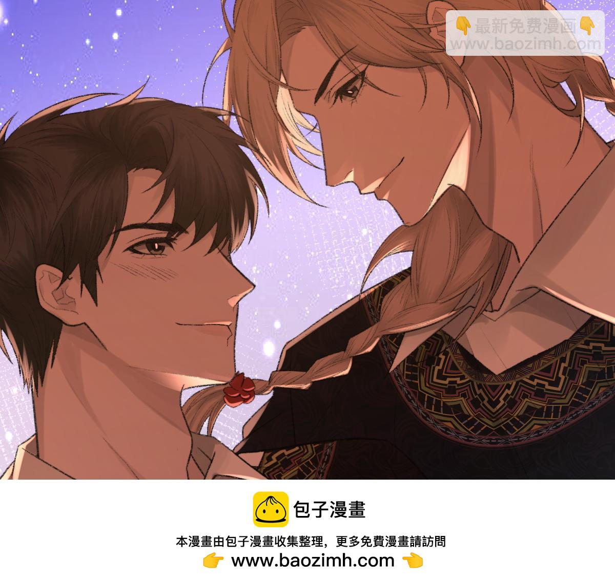 第89话 公费谈感情(1/3)-第91话