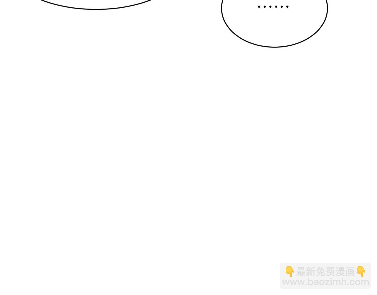 第91话 闹别扭(1/3)-第93话