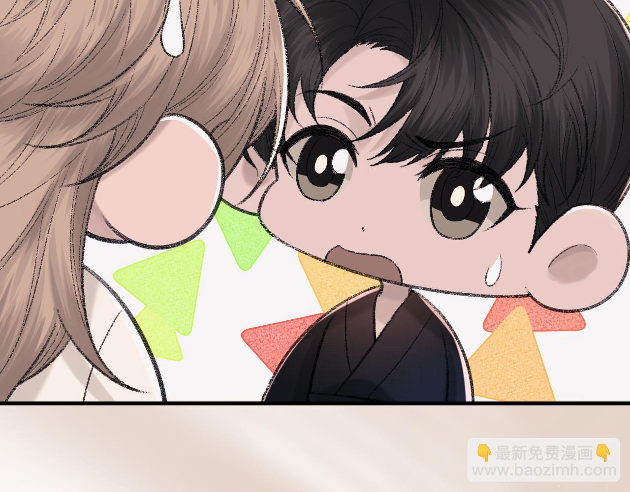 第95话 只想你一个(1/3)-第109话