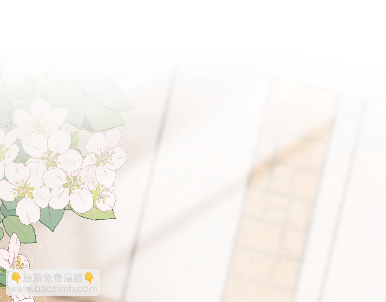 第95话 只想你一个(1/3)-第109话