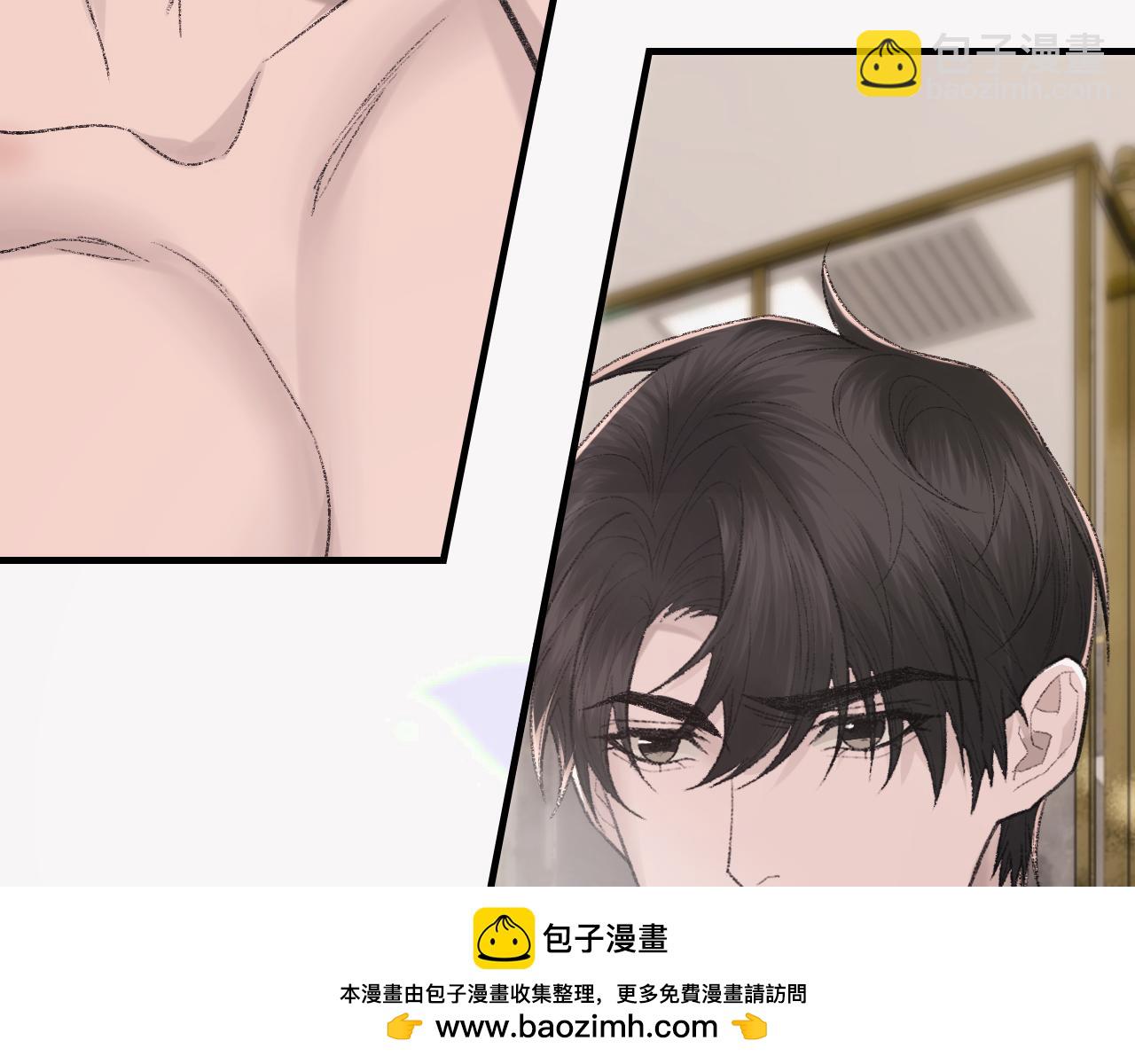第95话 只想你一个(1/3)-第109话