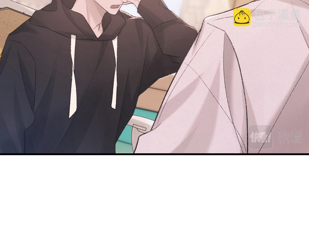 第96话 哥哥是我的(1/3)-第97话