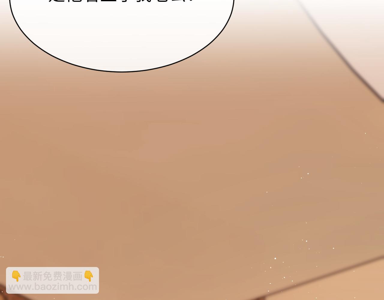 第96话 哥哥是我的(1/3)-第97话