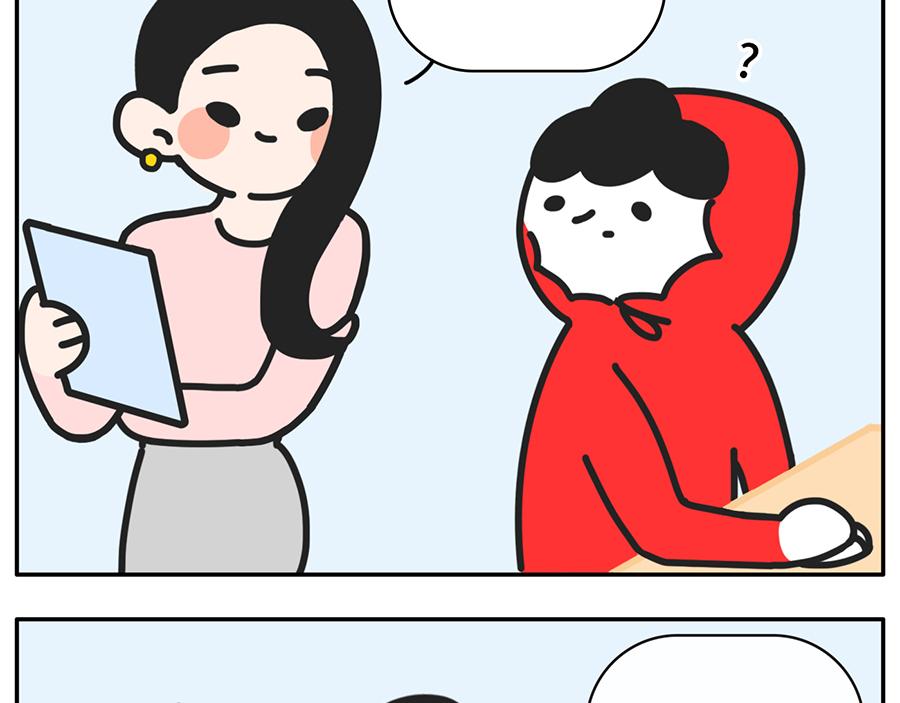 我和boss鲜为人知的那些事-第41话