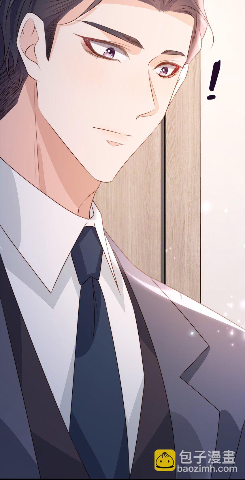020 见色起意？(1/2)-第21话