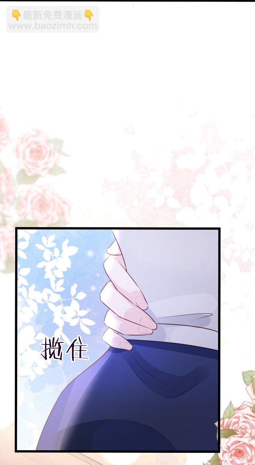 020 见色起意？(1/2)-第21话