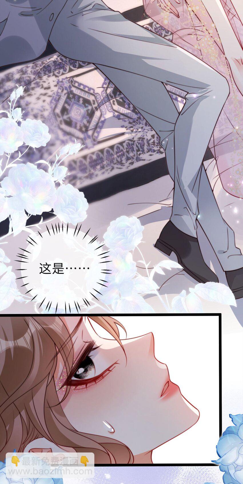 034 共度良宵？！-第35话