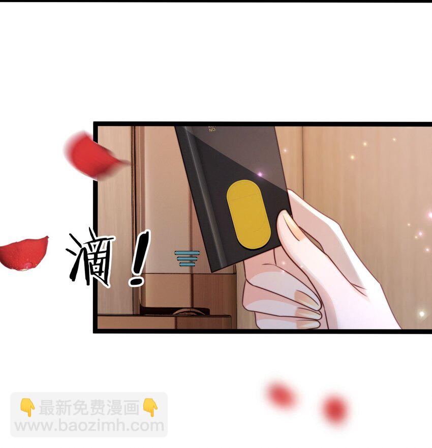 038 火辣小猫咪-第39话