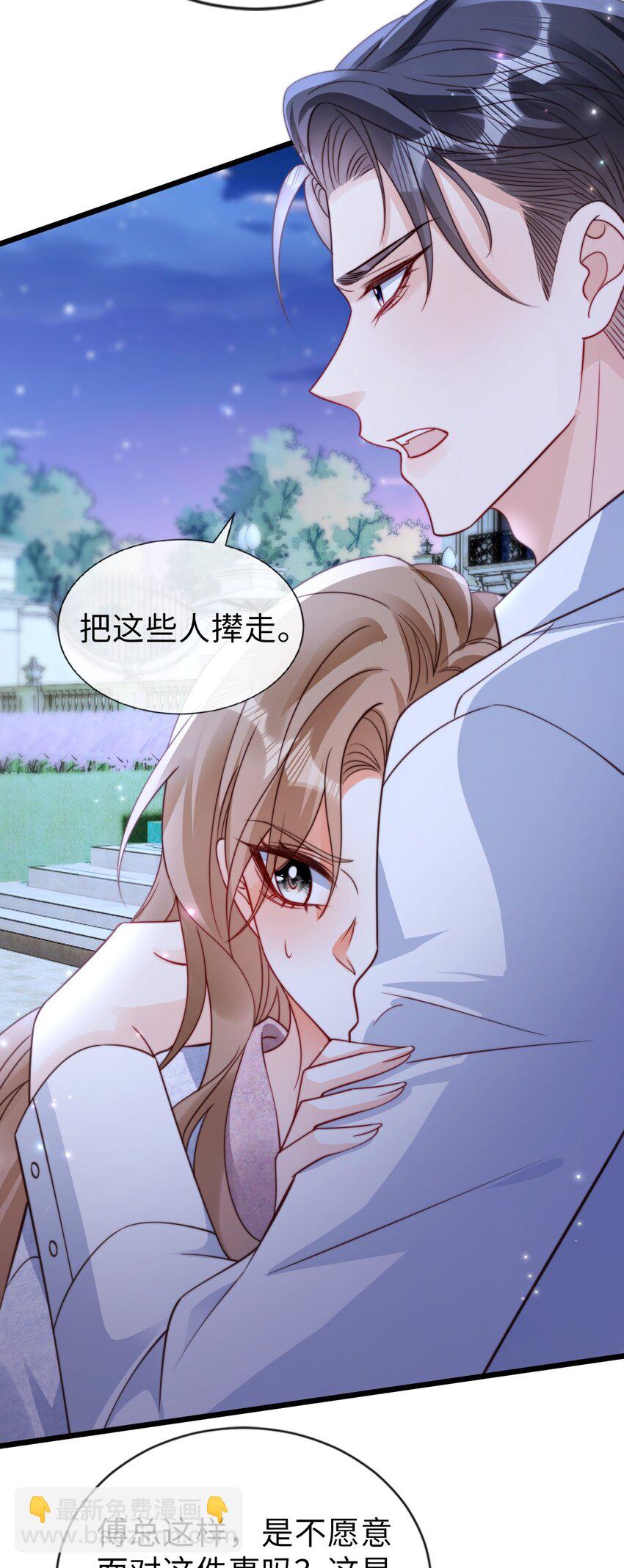 054 舆论风波-第55话