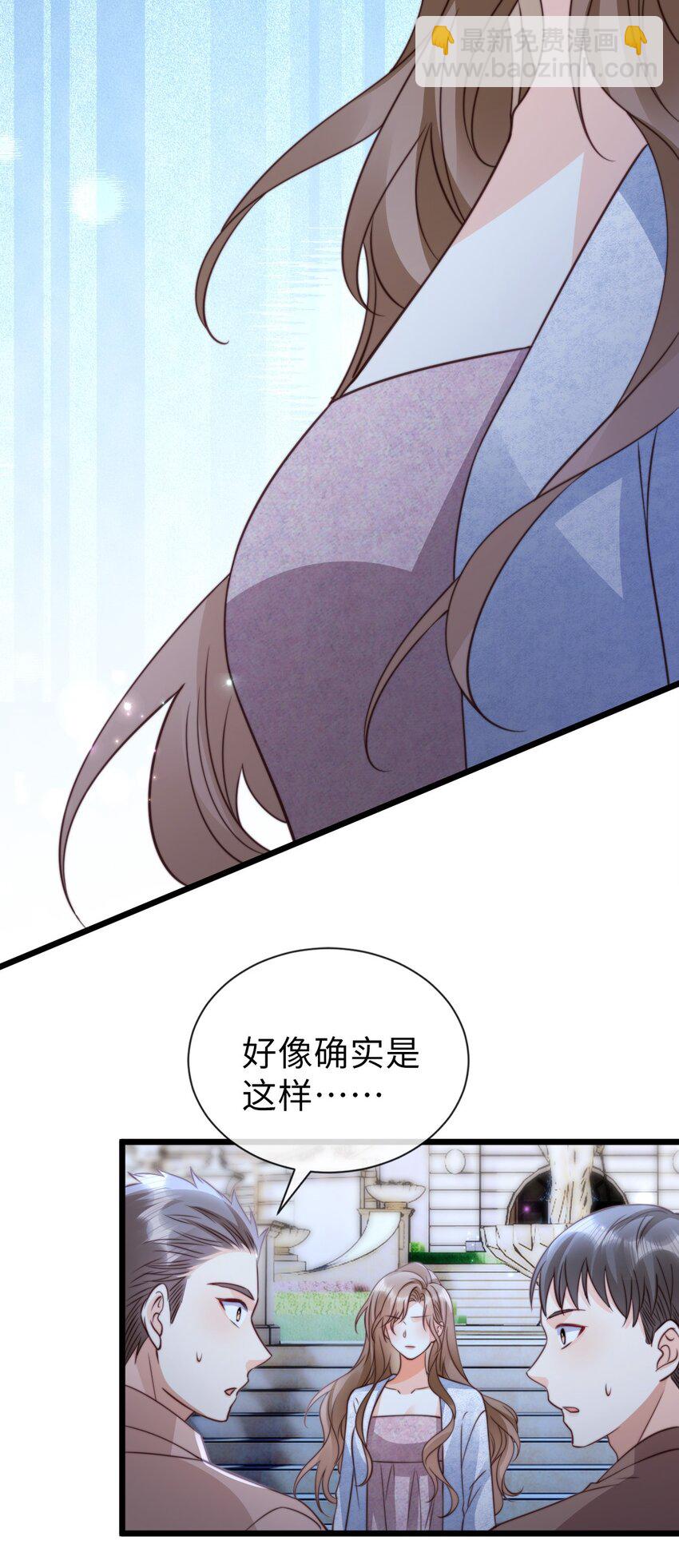 054 舆论风波-第55话