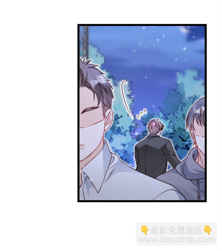 054 舆论风波-第55话