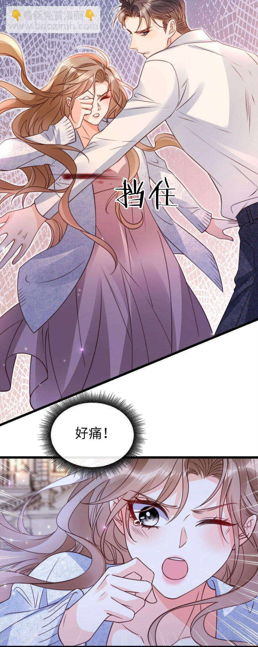 054 舆论风波-第55话