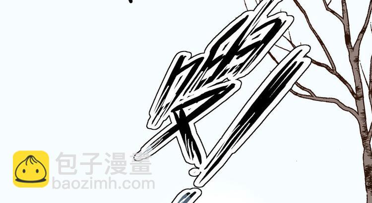 第一话(1/4)-第1话