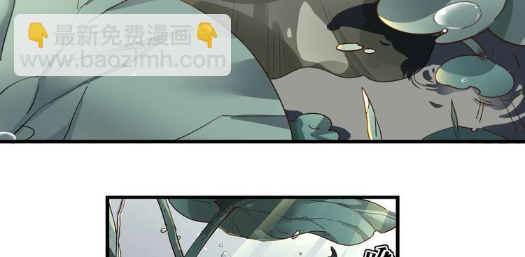 第一话(1/4)-第1话