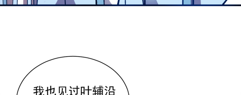 第一百话(1/3)-第101话