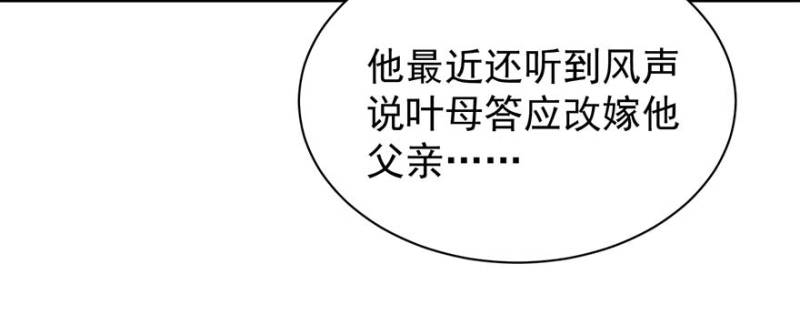 第一百零二话(1/3)-第103话