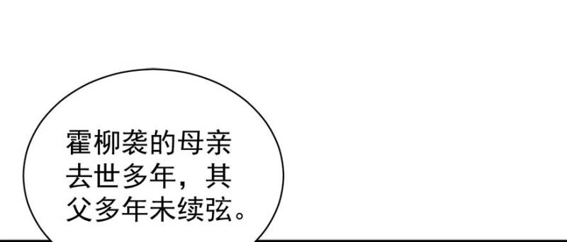 第一百零二话(1/3)-第103话