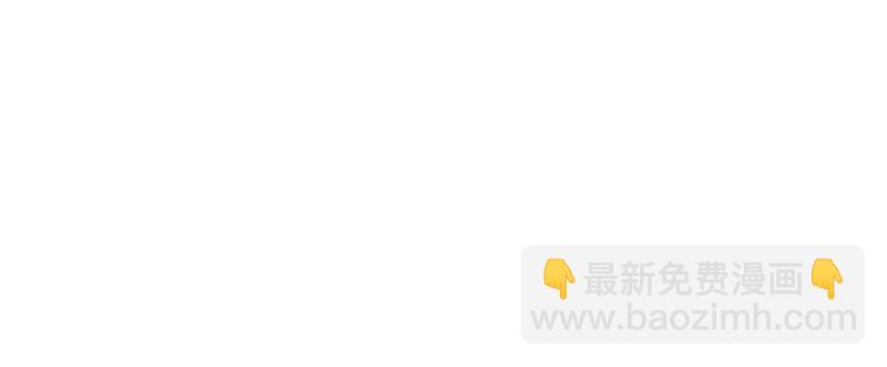 第一百零二话(1/3)-第103话