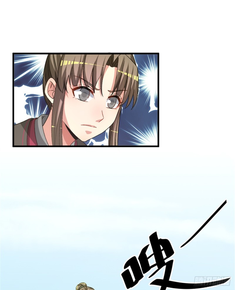 第一百零四话(1/2)-第105话