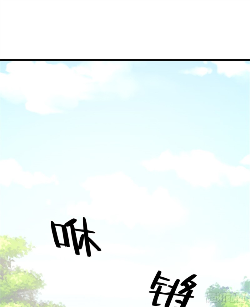 第一百零四话(1/2)-第105话