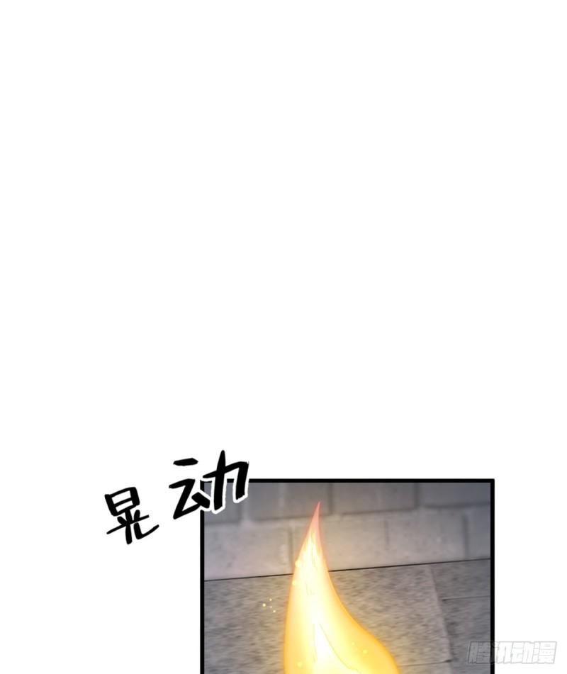 第一百零八话(1/2)-第109话