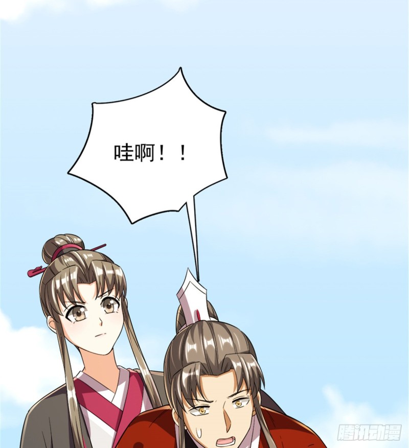 第一百一十话(1/2)-第111话