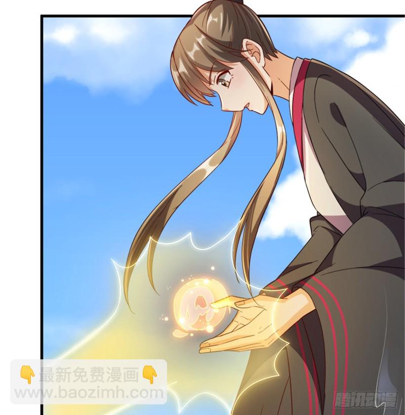第一百一十话(1/2)-第111话