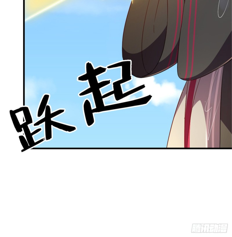 第一百一十话(1/2)-第111话